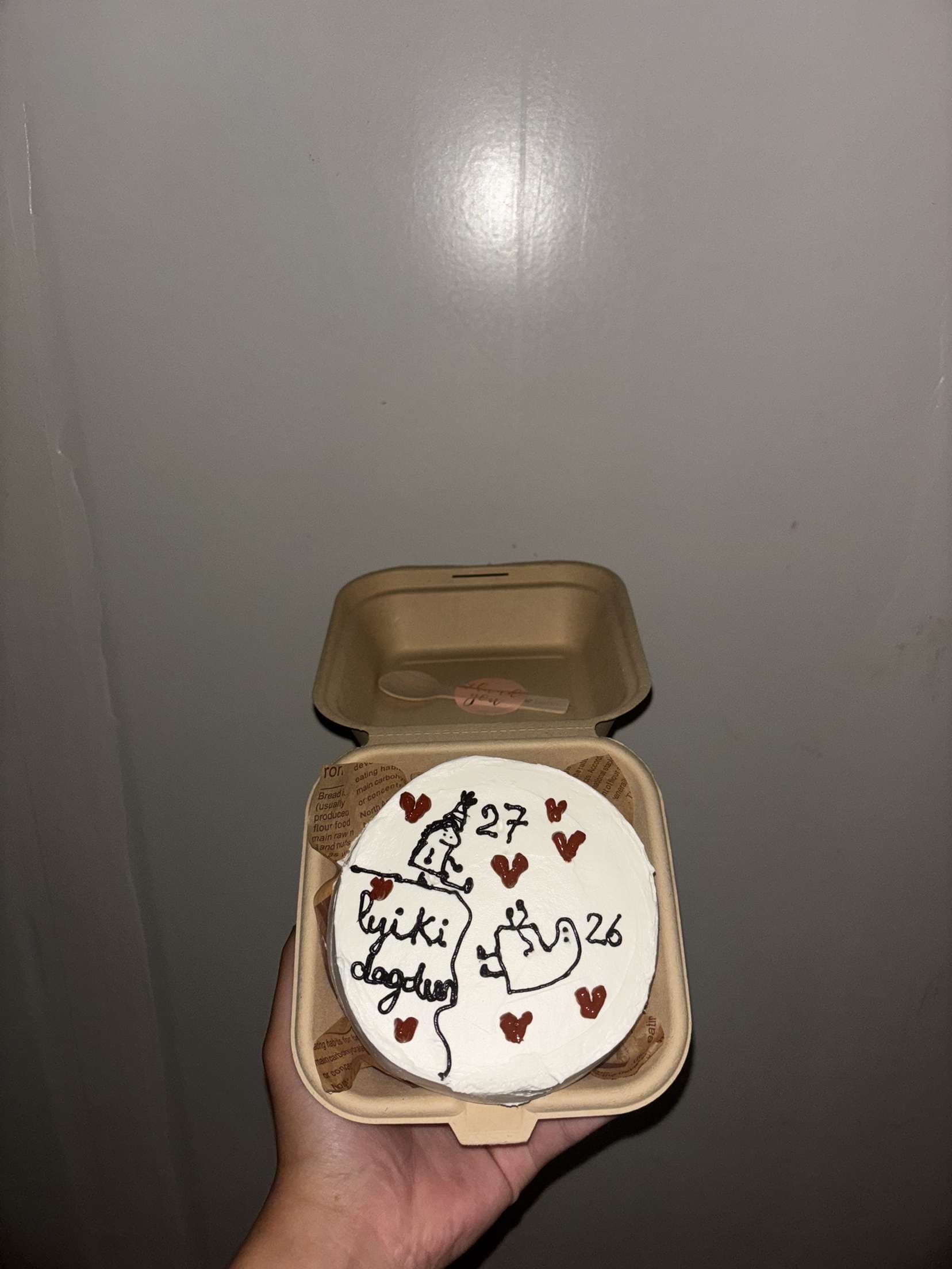 Personnalisation express